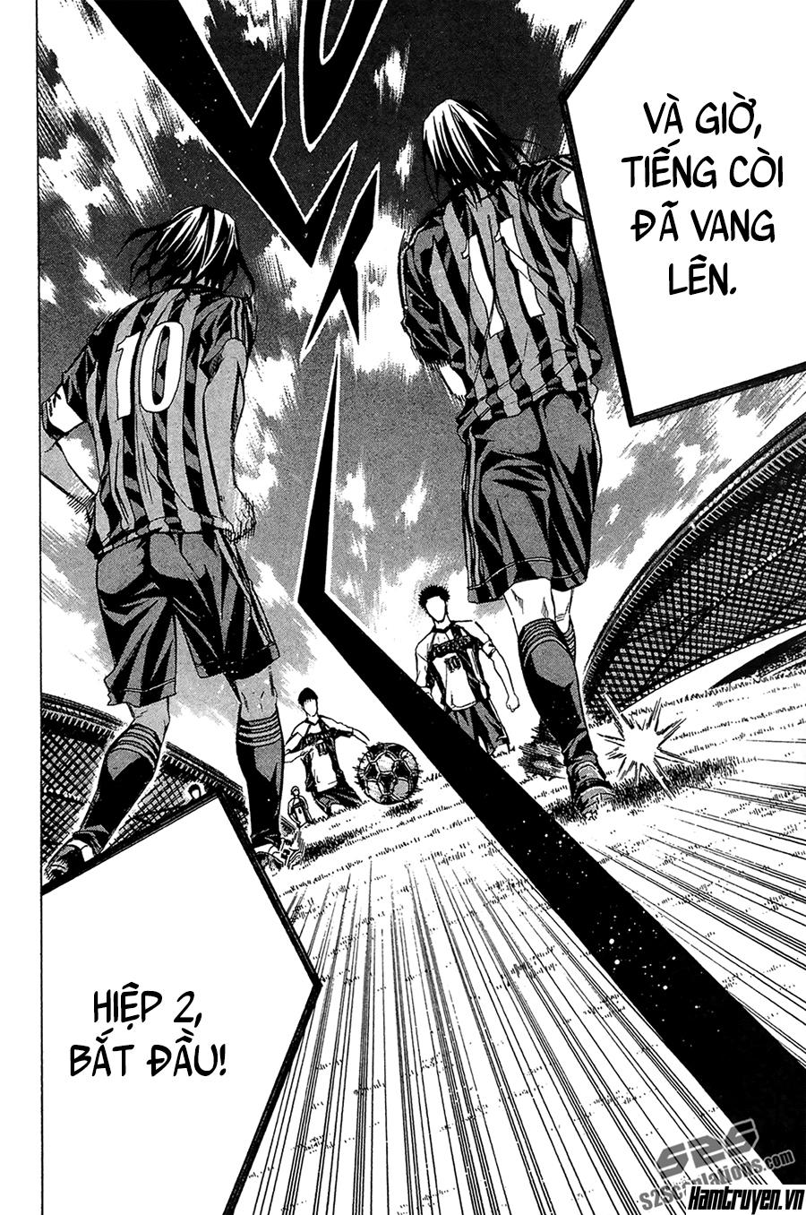 Area No Kishi: Chapter 124