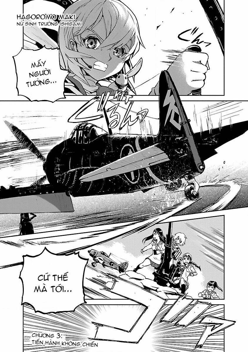 Shidenkai No Maki: Chapter 3