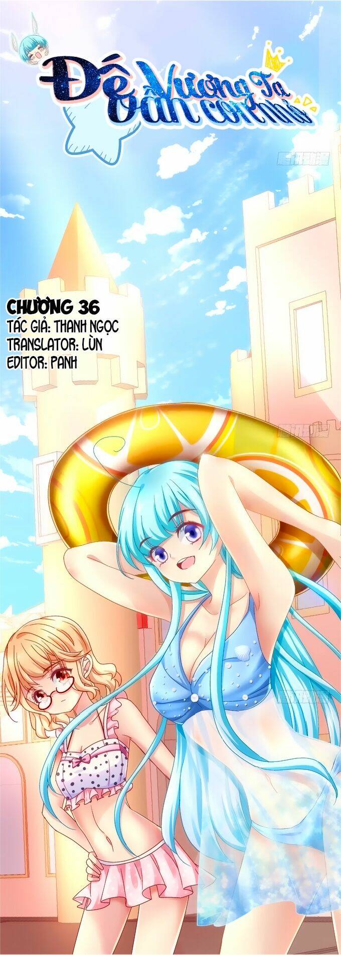 Đế Vương Ta Vẫn Còn Nhỏ: Chapter 36