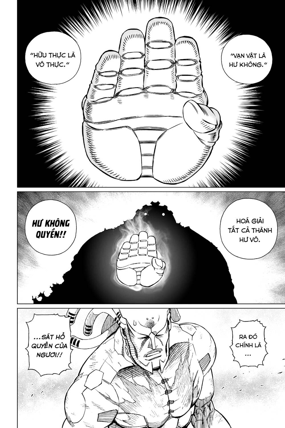 Battle Angel Alita Last Order: Chapter 103