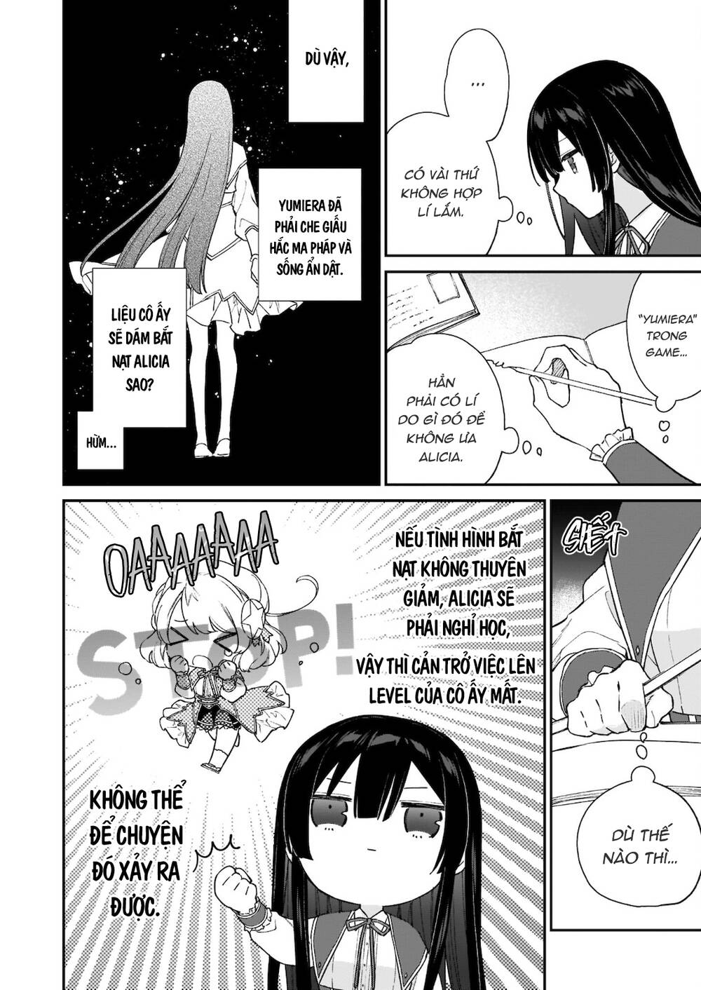 Nữ Phụ Phản Diện Lv99! Tôi Là Trùm Cuối Nhưng Không Phải Là Ma Vương!: Chapter 12