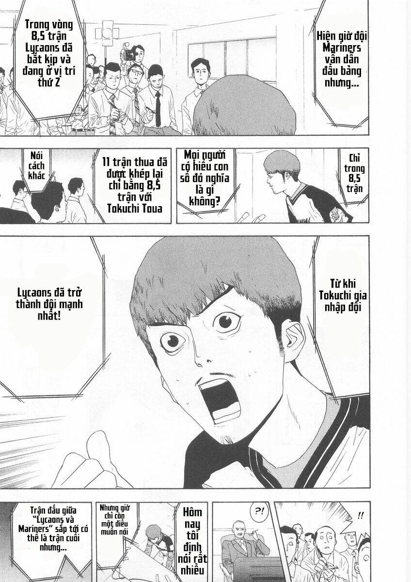 One Outs: Chapter 122