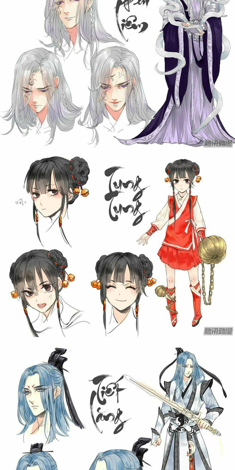 Luôn Có Yêu Quái: Chapter 6