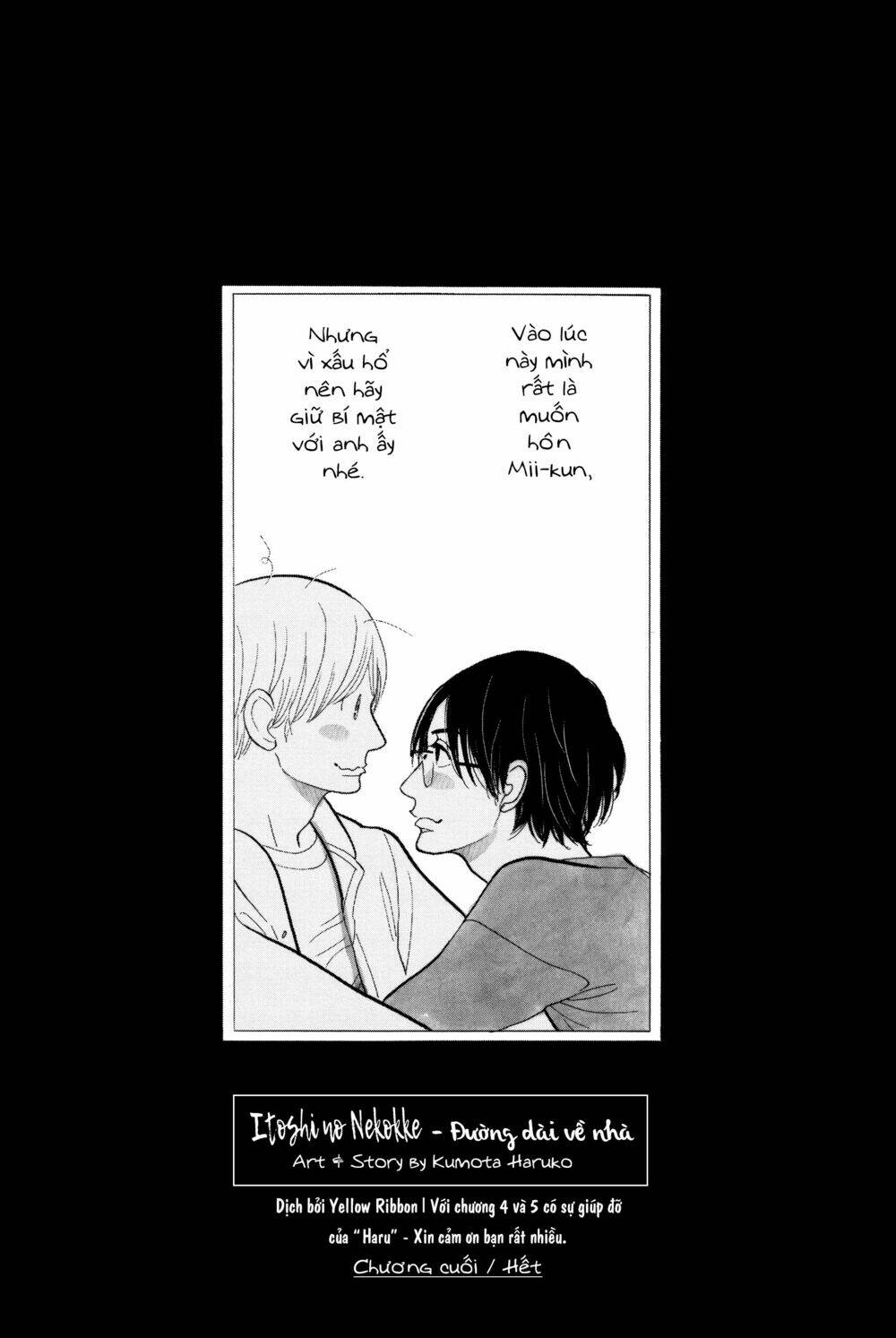 Itoshi No Nekokke - Đường Dài Về Nhà: Chapter 5