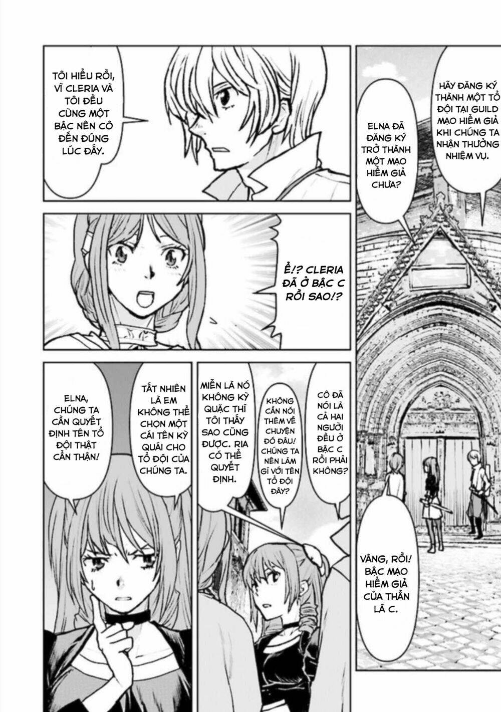 Sĩ Quan Navy Trở Thành Mạo Hiểm Giả: Chapter 14