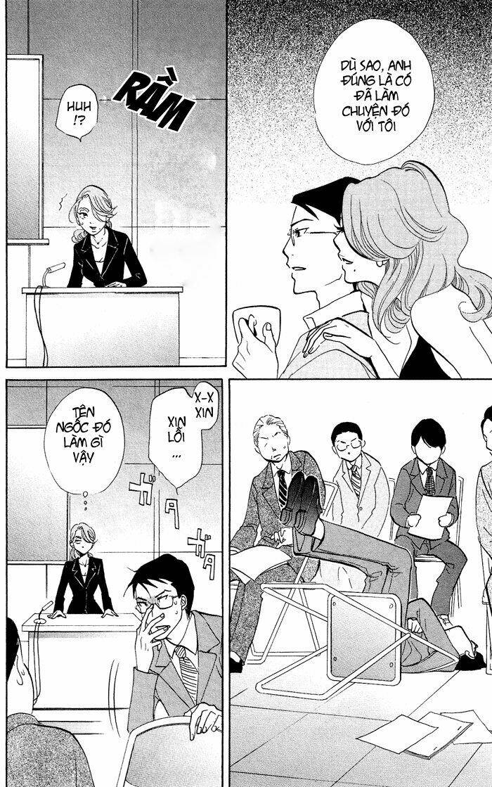 Kuragehime: Chapter 20