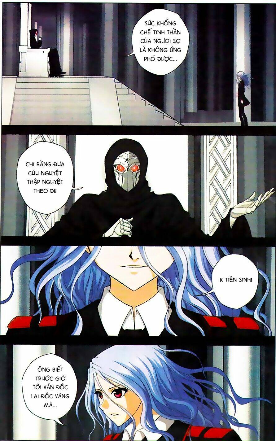 Thâu Tinh Cửu Nguyệt Thiên: Chapter 348