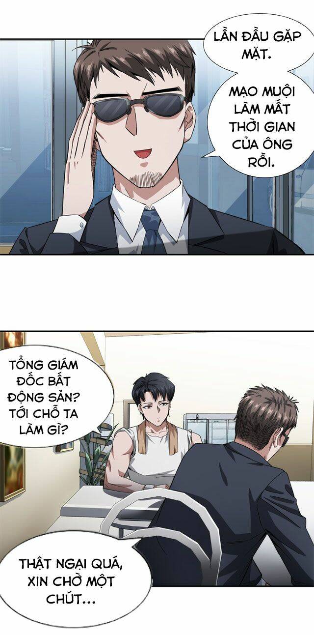 Dạ Thị Chi Vương: Chapter 18