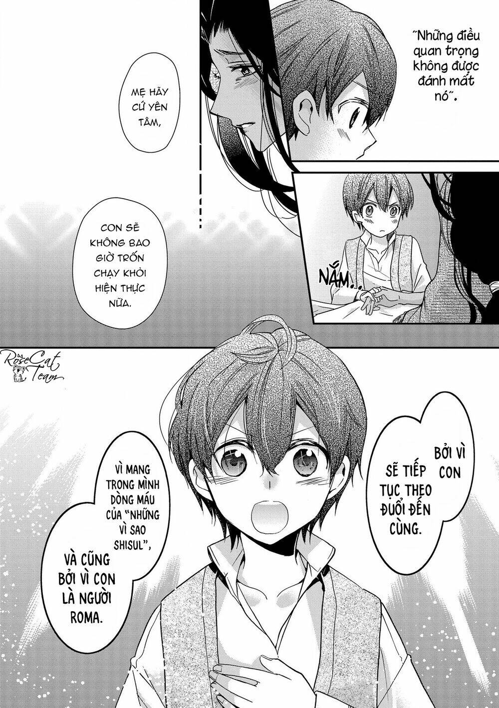 Nàng Công Chúa Của Sách: Chapter 17