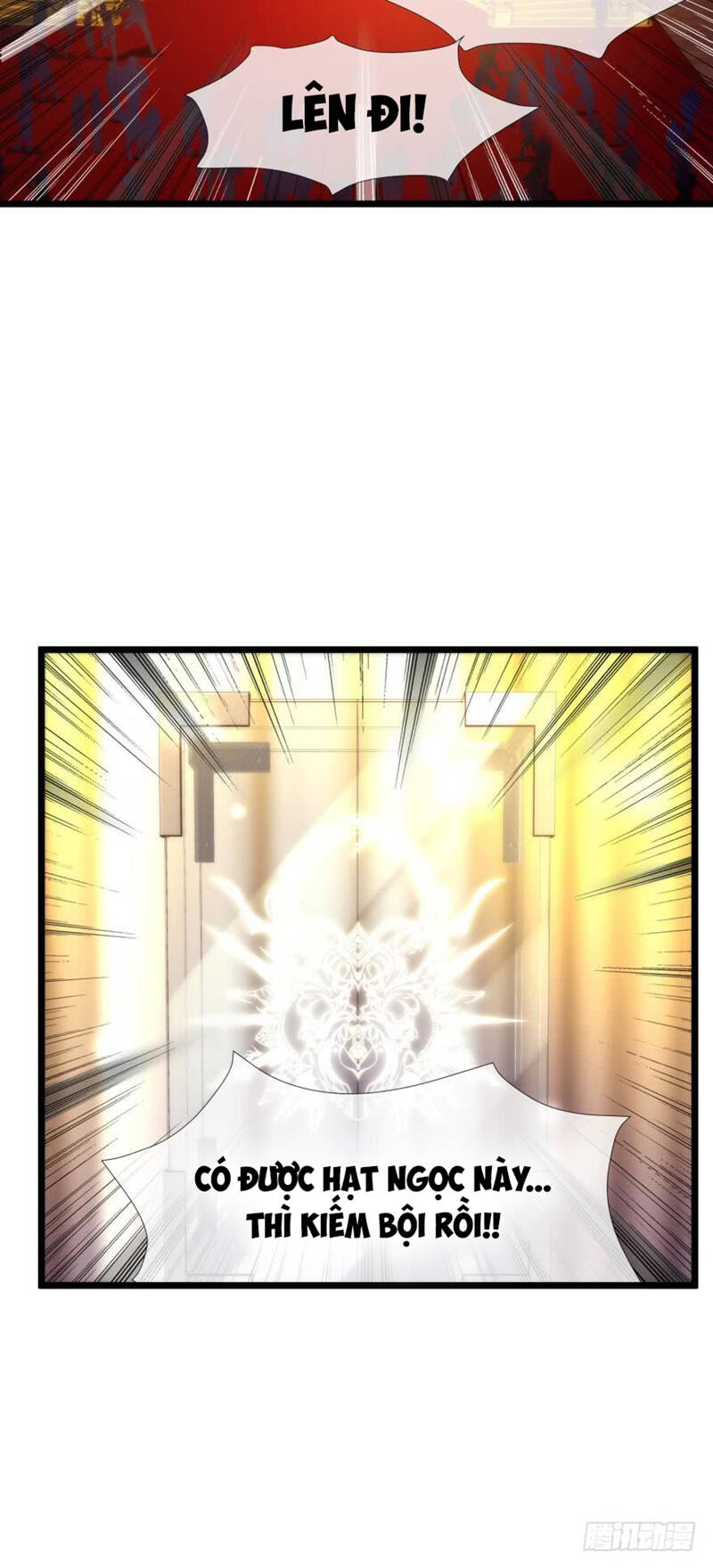 Một Vạn Tư Thế Công Lược Yêu Nam: Chapter 108