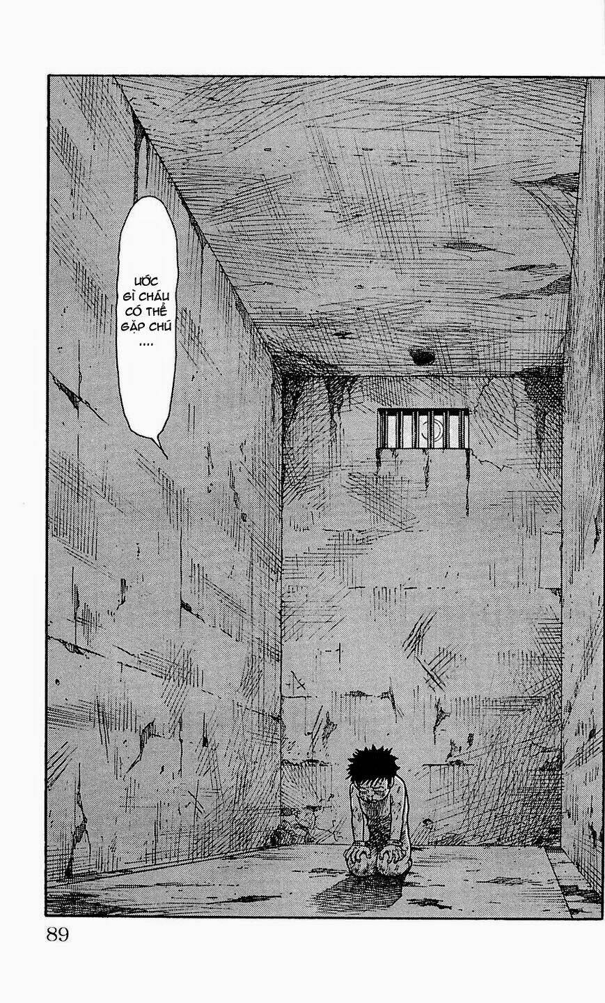 Shuujin Riku: Chapter 2