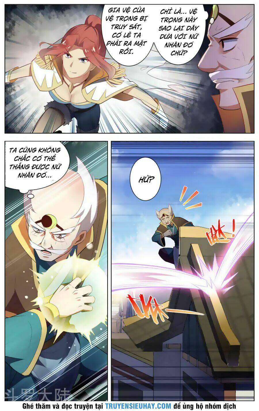 Thịnh Thế Điềm Sủng: Cô Vợ Nhỏ Đáng Yêu Của Dịch Thiếu: Chapter 82