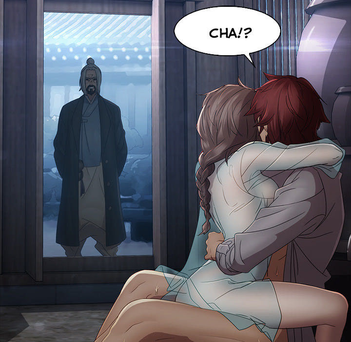 Ảo Mộng Hồ Điệp: Chapter 6