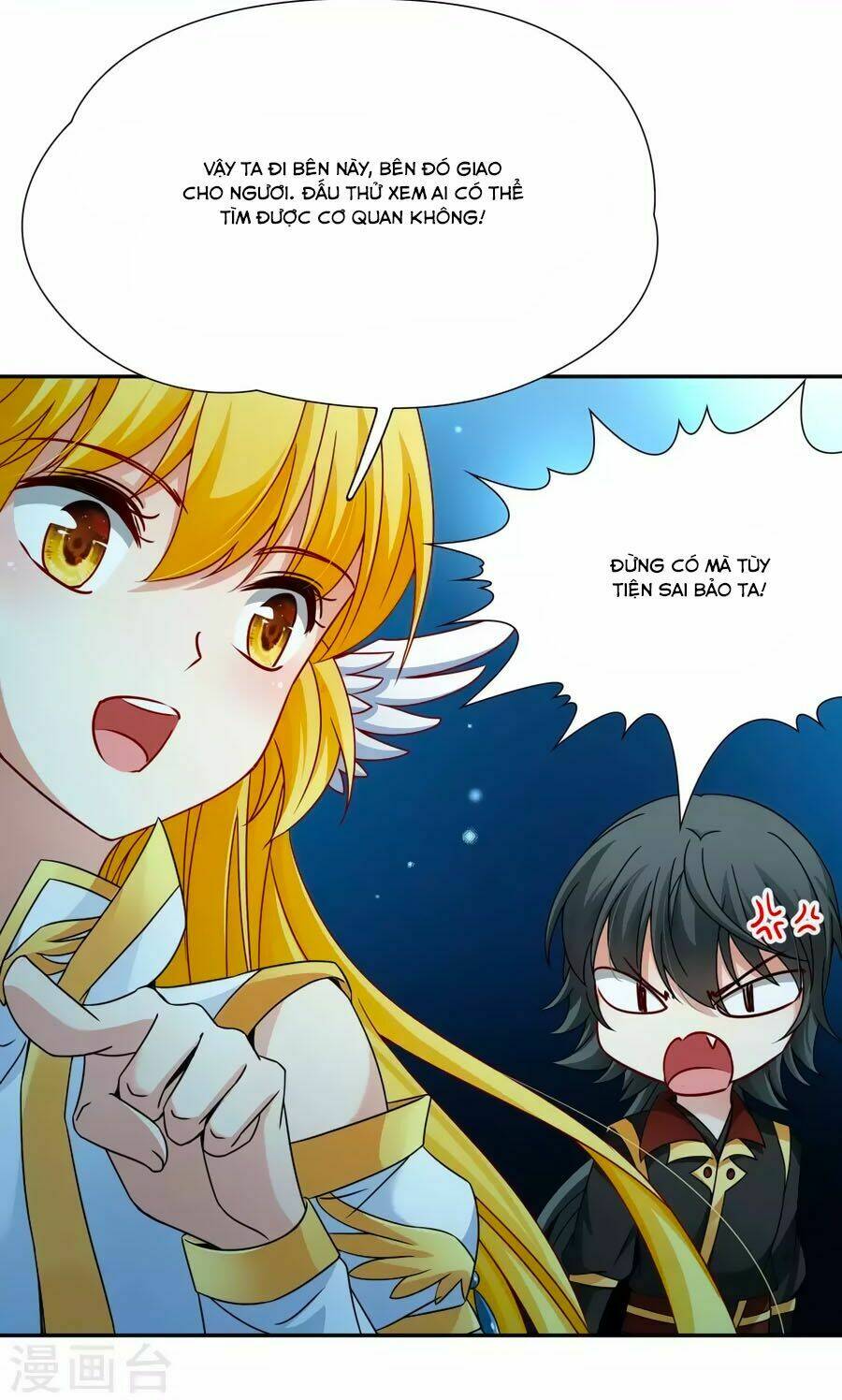 Huyền Vũ Luyến Ca: Vạn Vật Sinh Linh: Chapter 29.2