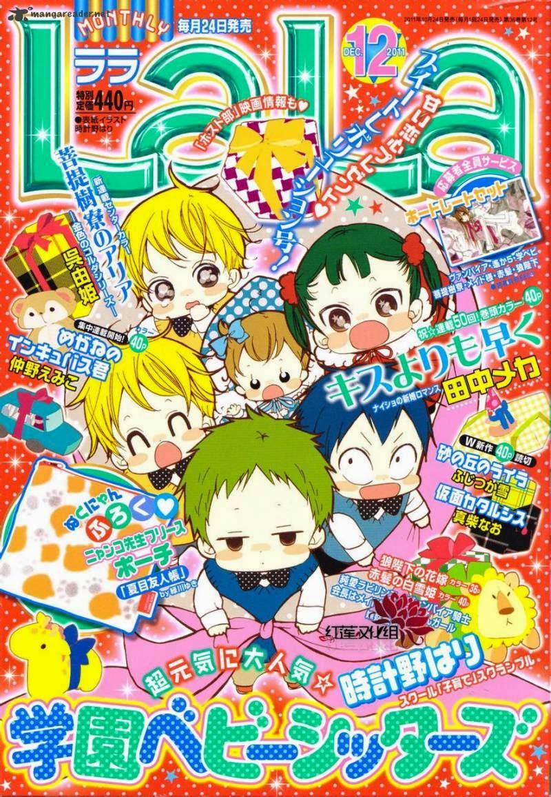 Anh Chàng Bảo Mẫu: Chapter 26