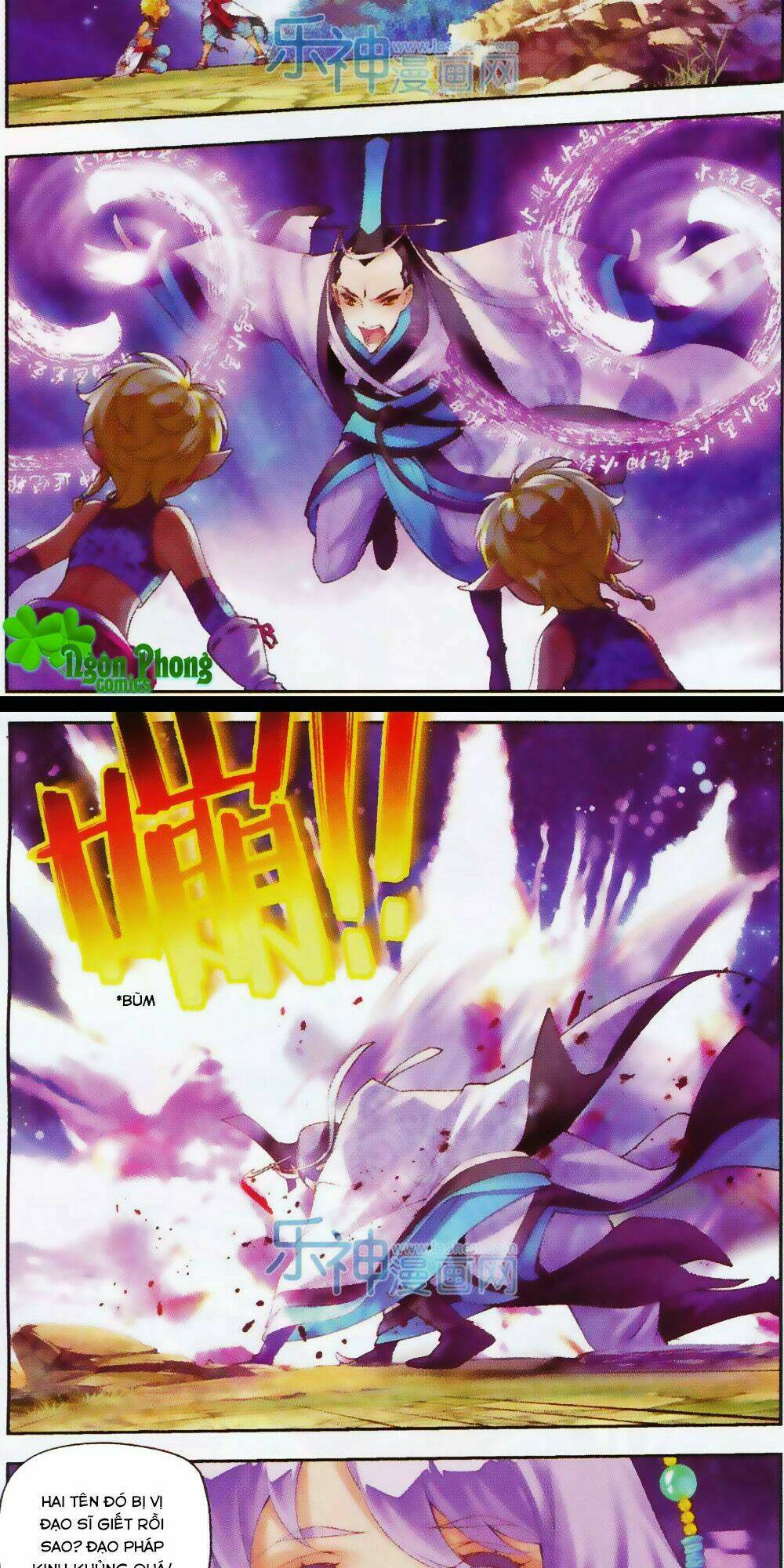 Thu La: Chapter 15