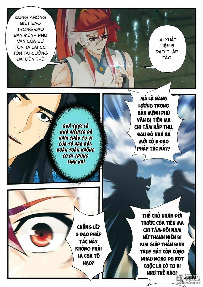 Thế Giới Tiên Hiệp: Chapter 166