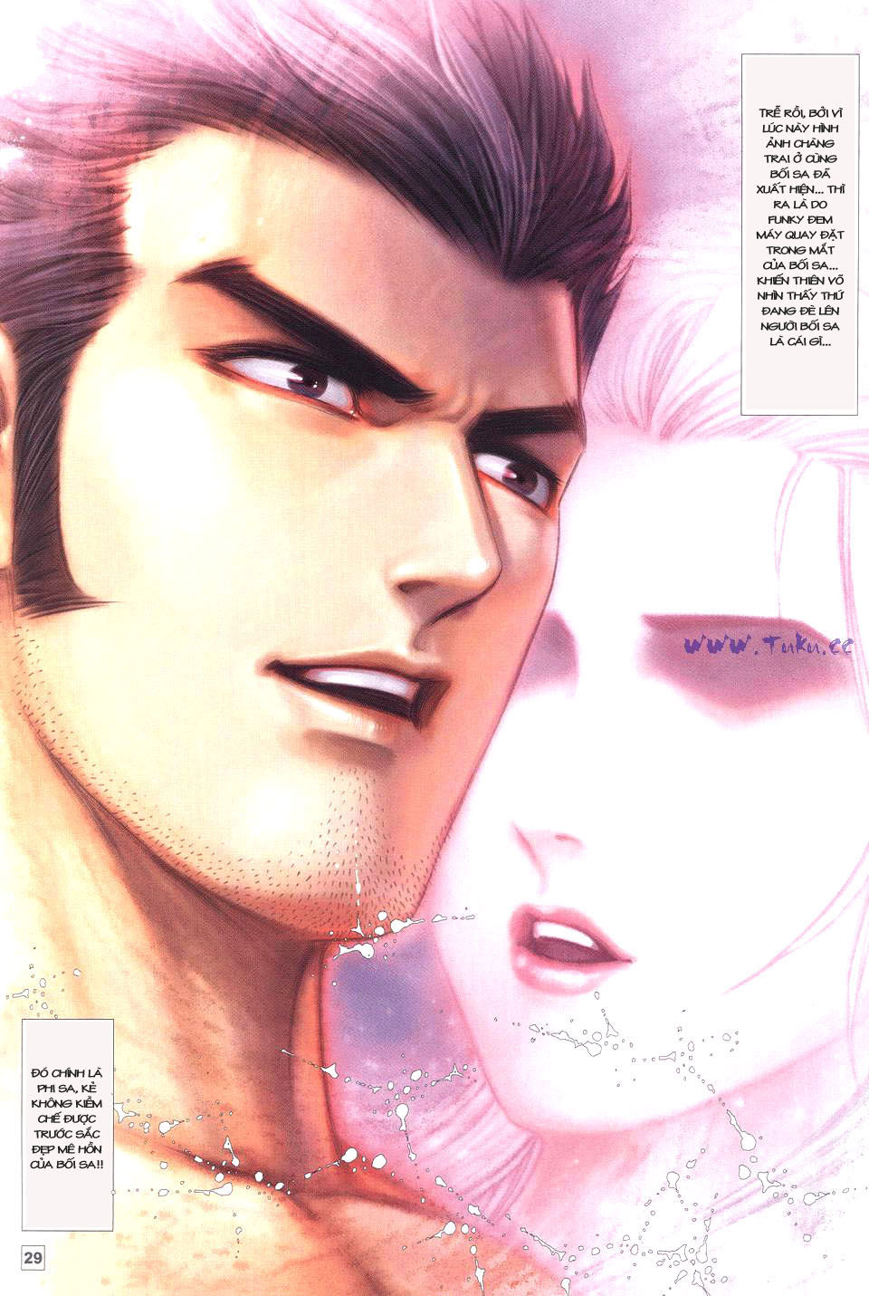 Võ Thần Phi Thiên: Chapter 44