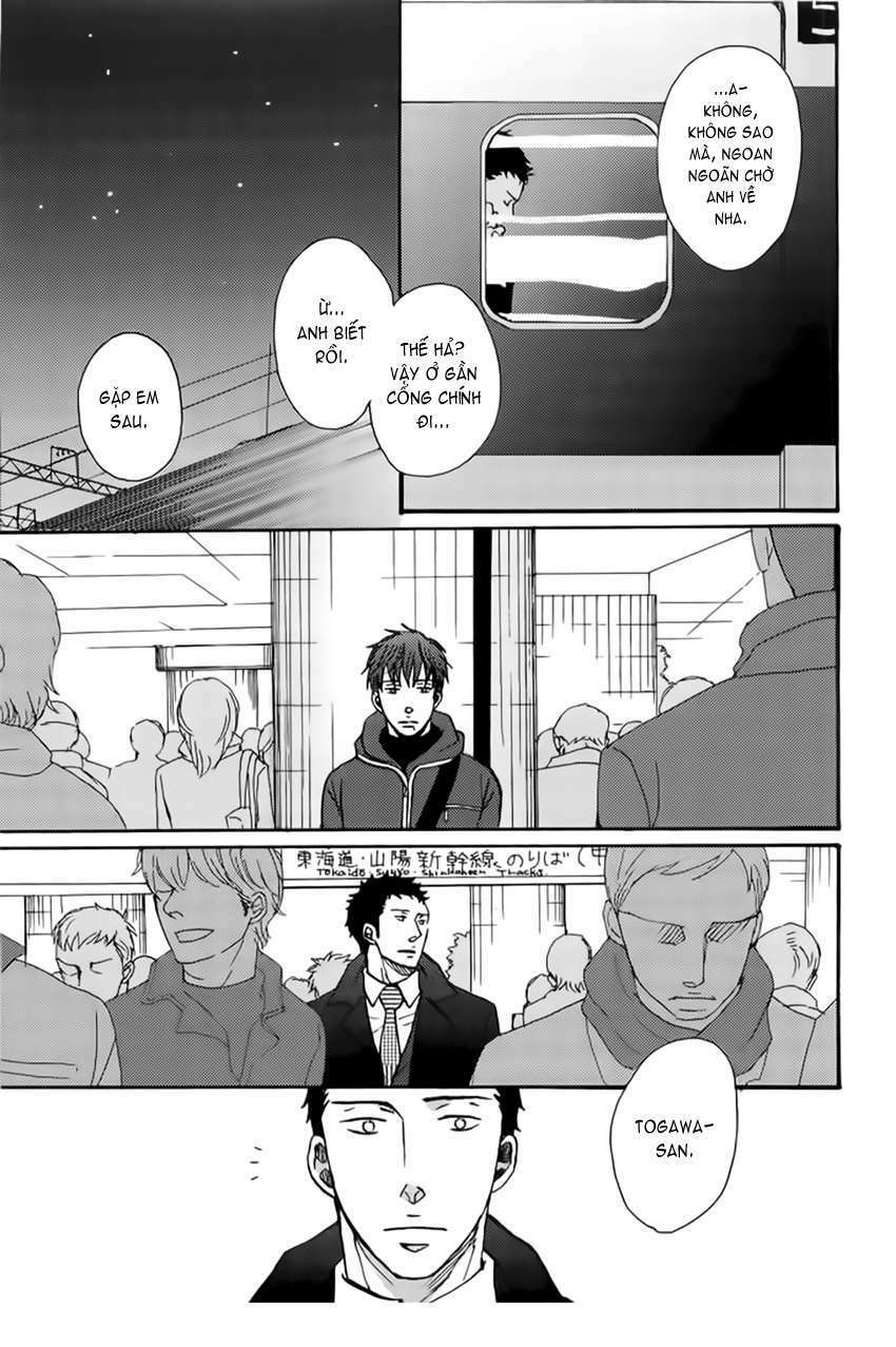 Doushitemo Furetakunai [Sushi]: Chapter 7.1