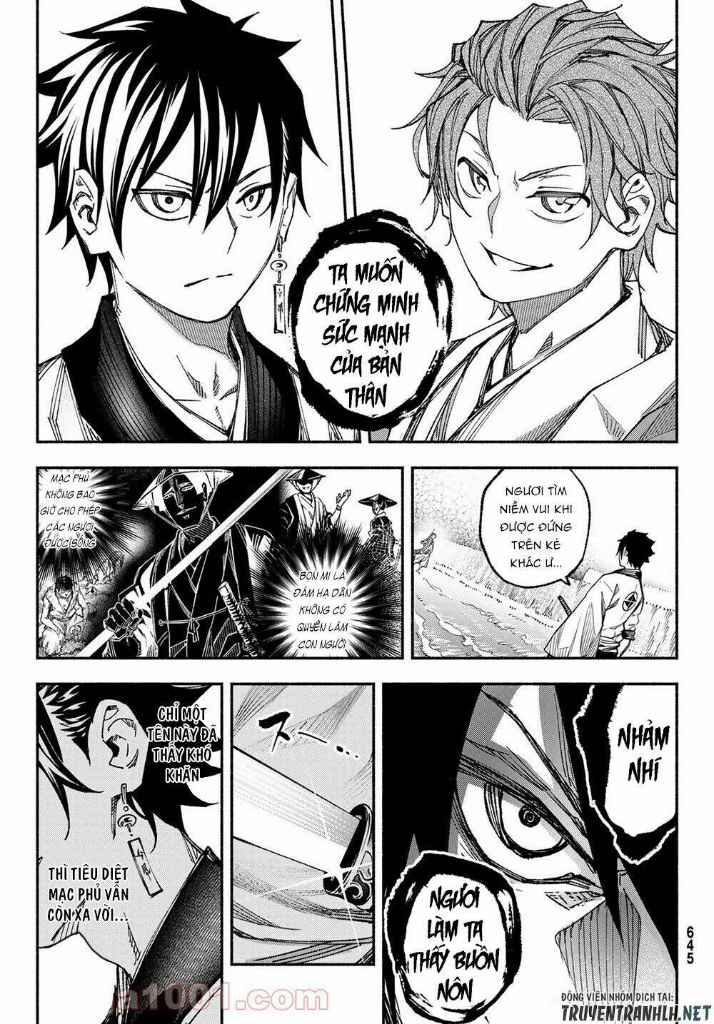 Ensa No Kusabi: Chapter 4