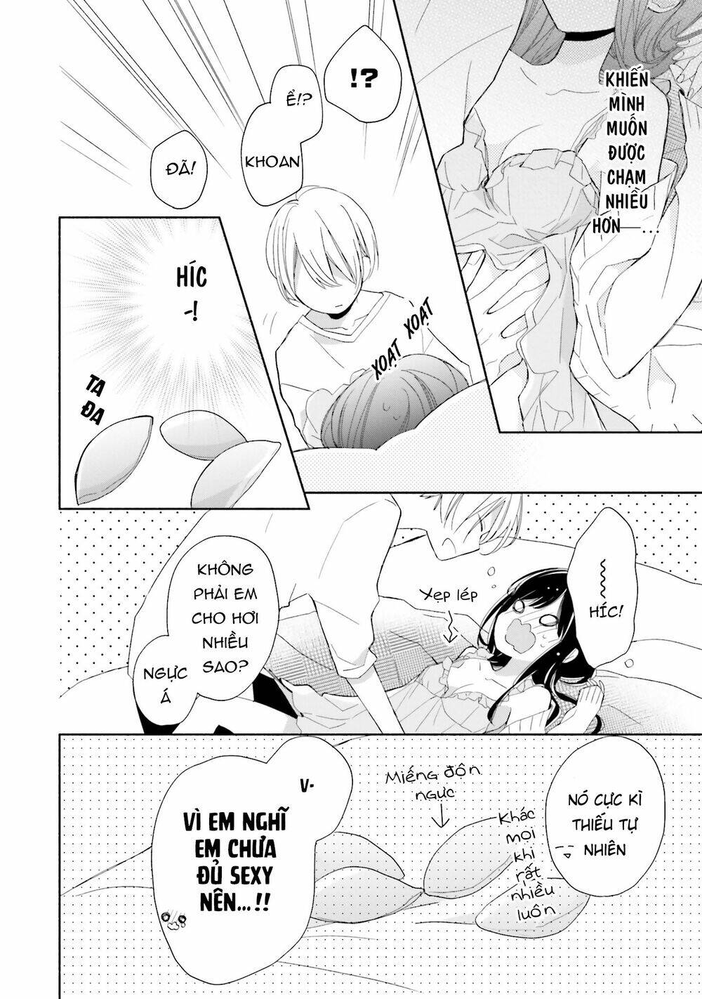 Tsugi Wa Sasetene: Chapter 14