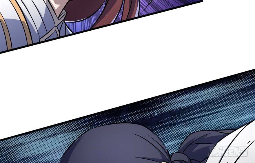 Thú Nhân: Chapter 34