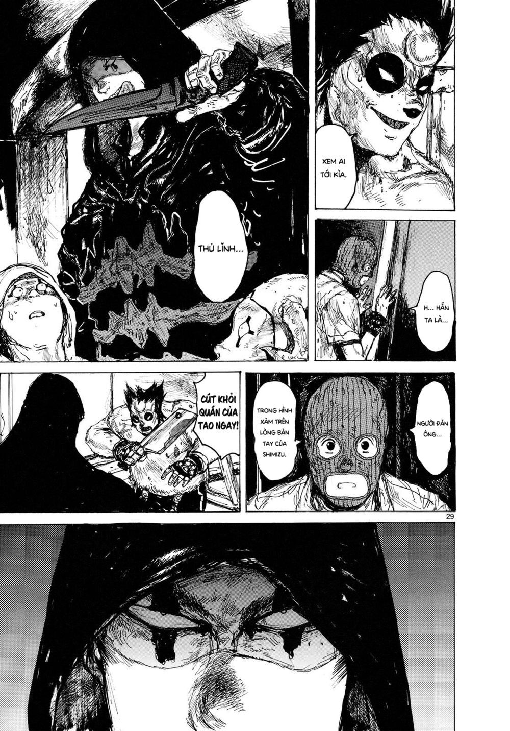 Kẻ Mất Trí Và Thế Giới Ma Thuật: Chapter 84