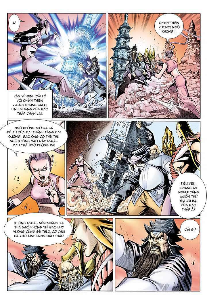 Đại Thánh Vương: Chapter 31