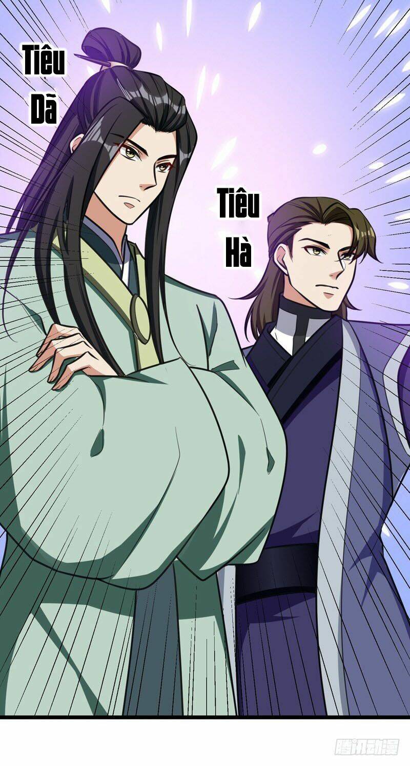 Yêu Giả Vi Vương: Chapter 86