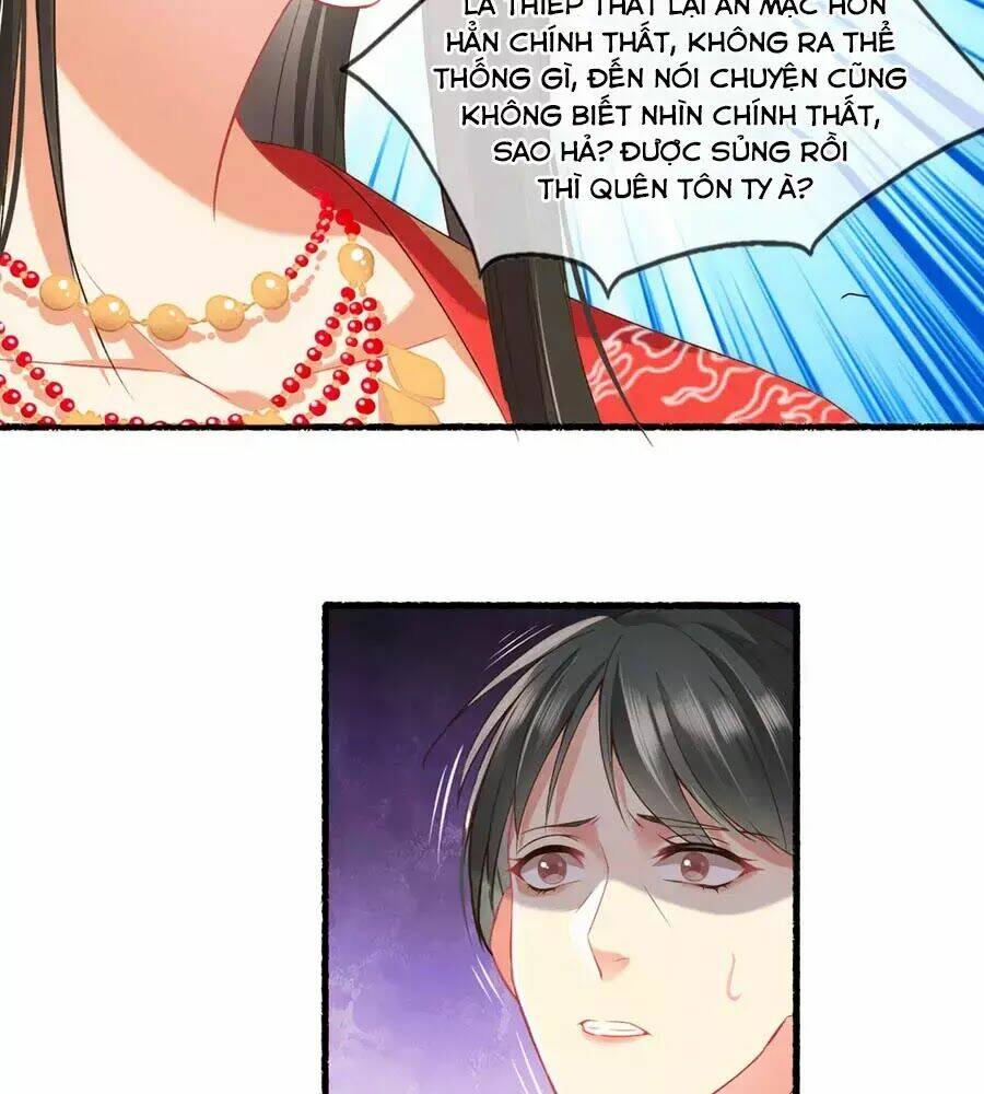 Trọng Sinh Chi Đích Nữ Bất Thiện: Chapter 16