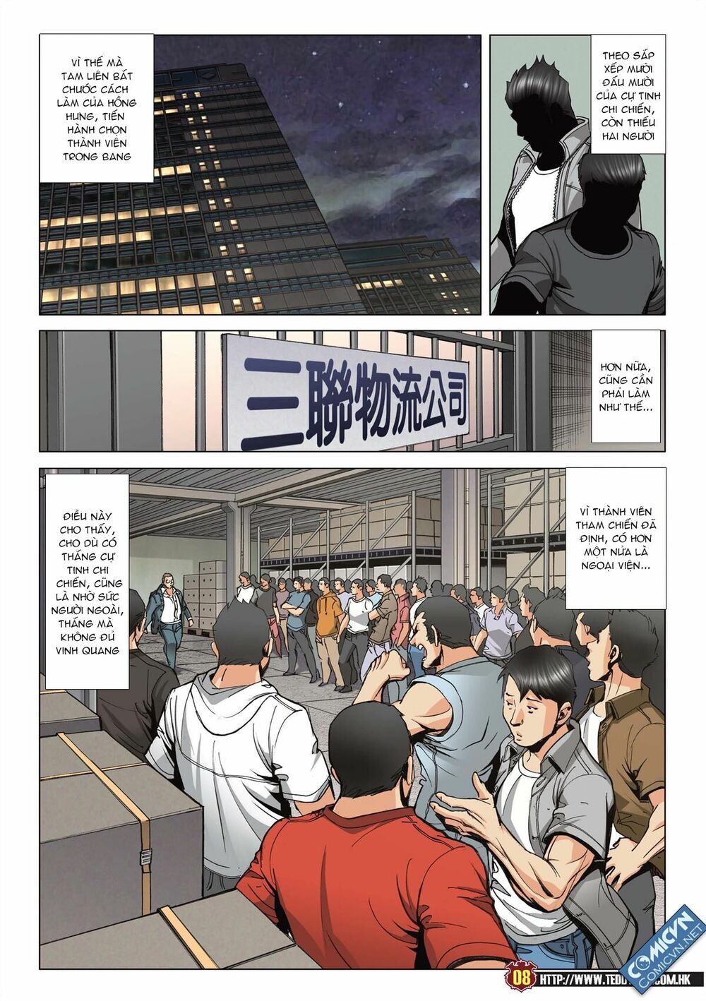 Người Trong Giang Hồ: Chapter 2124: Quân bài Tam Liên