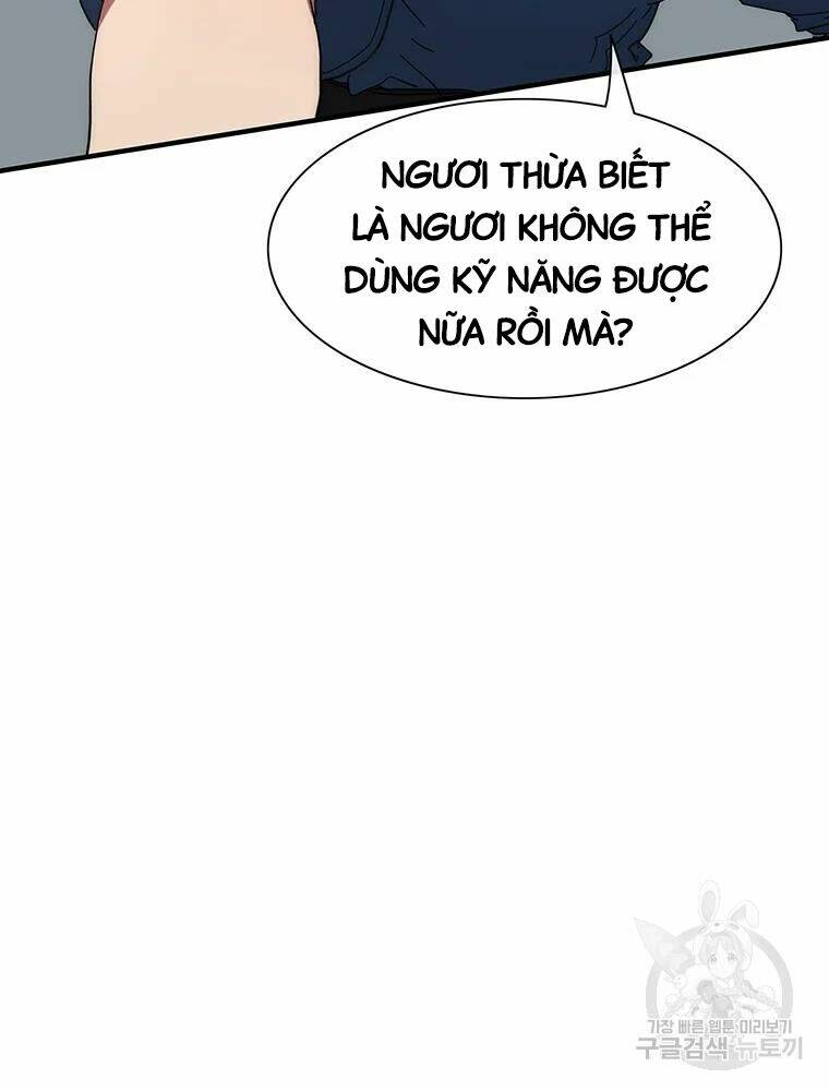 Các Chòm Sao Chỉ Chú Ý Mình Tôi: Chapter 33