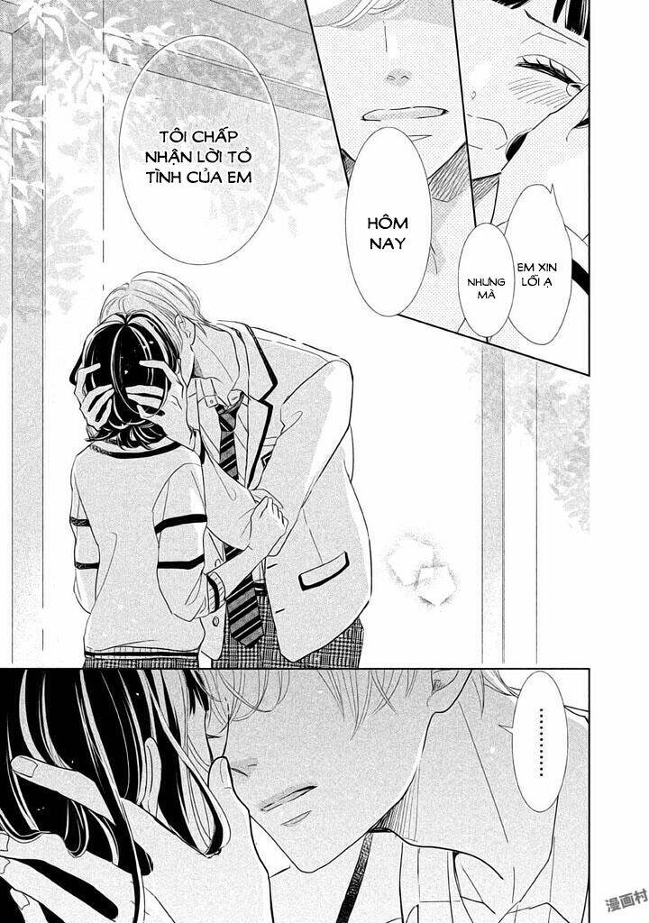 Senpai! Ima Kara Kokurimasu: Chapter 1