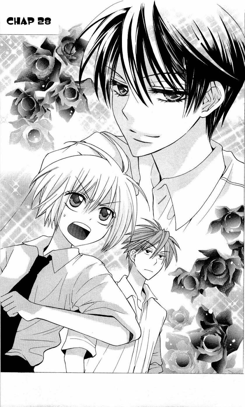 Thầy Giáo Của Tôi: Chapter 28