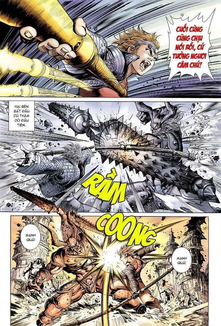 Đại Thánh Vương: Chapter 27