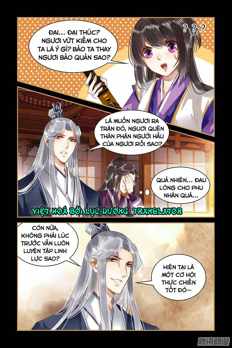 Sủng Phi Của Diêm Ma: Chapter 21