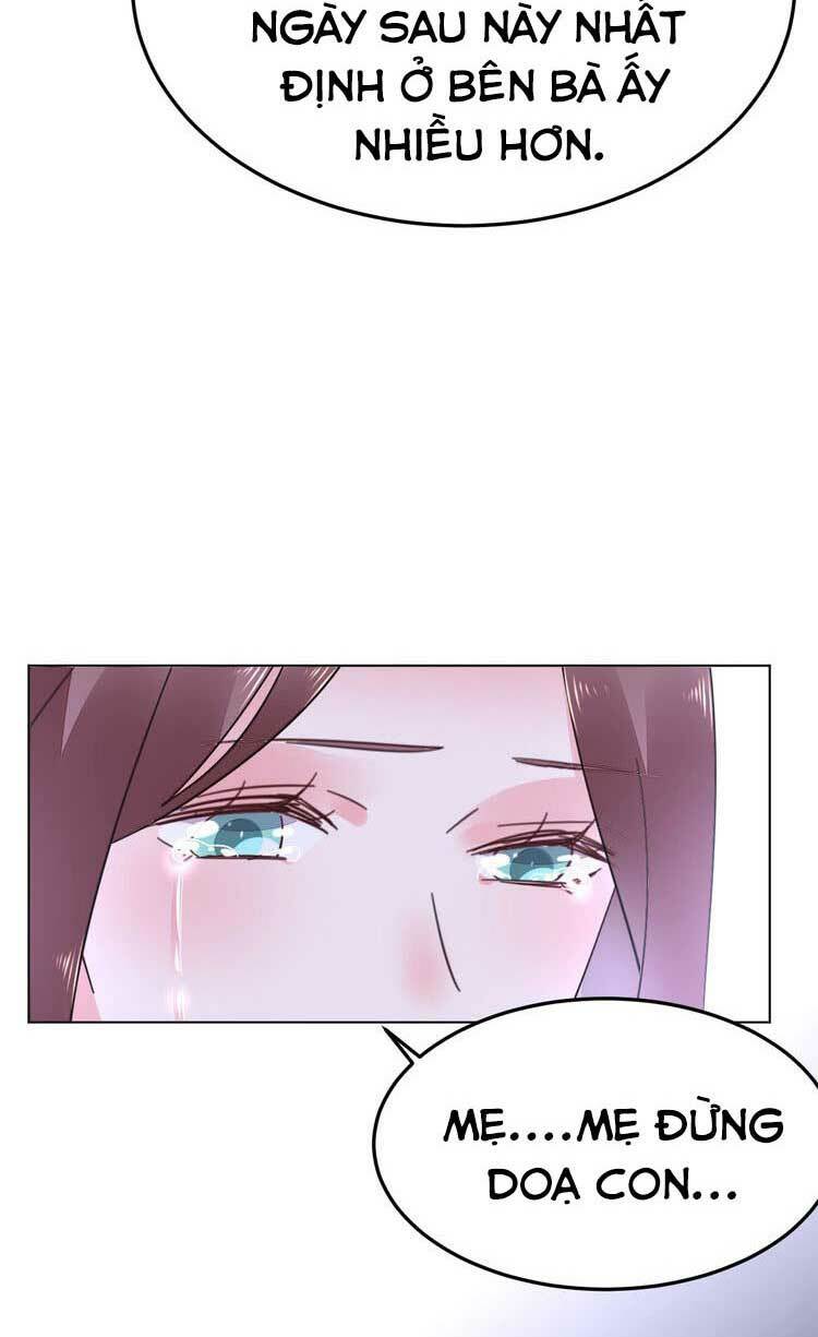 Điều Ước Sủng Ái Bất Bình Đẳng: Chapter 71.2