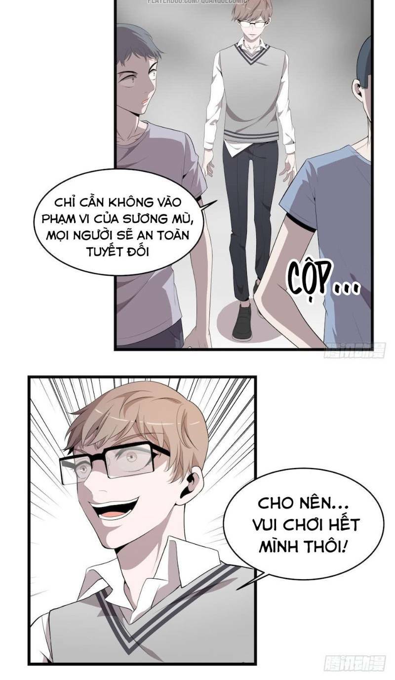 Thát Không Mê Thất: Chapter 18