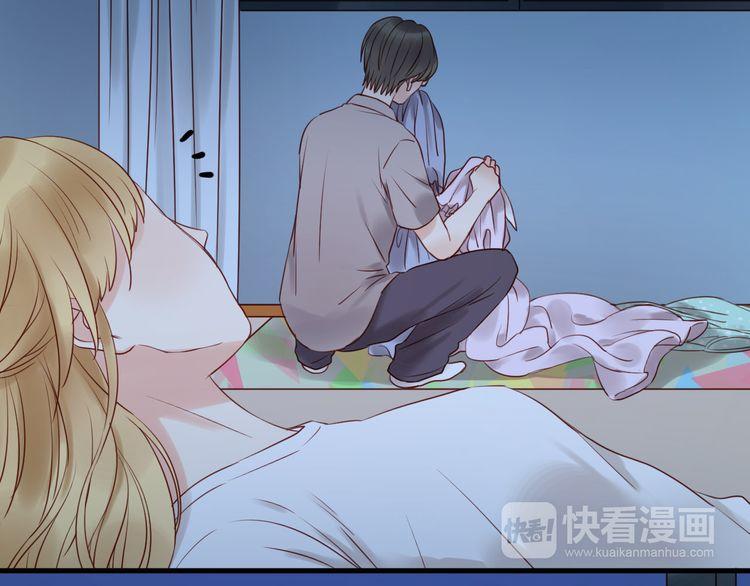 lượm được một tiểu hồ ly: Chapter 35