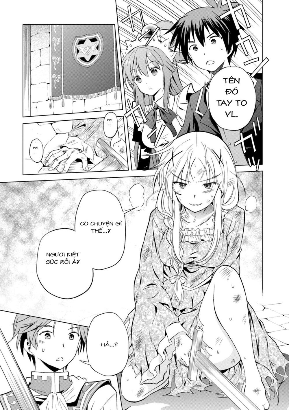 Phước Lành Cho Thế Giới - Ngoại Truyện Megumin: Chapter 28