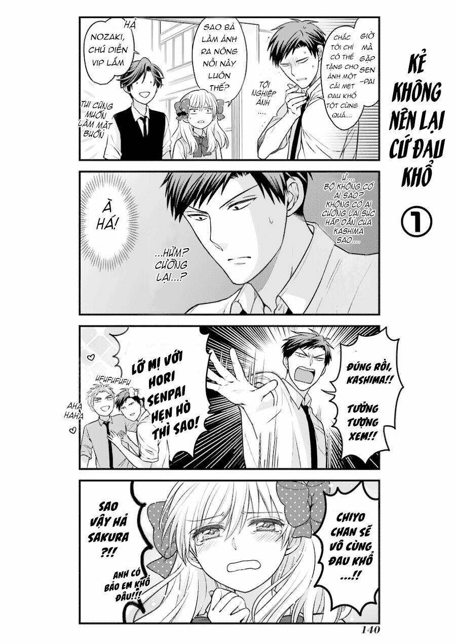 Gekkan Shojo Nozaki-Kun: Chapter 60