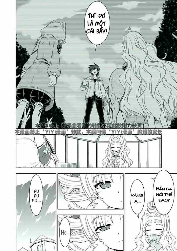 Shin Koihime Musou: Chapter 22