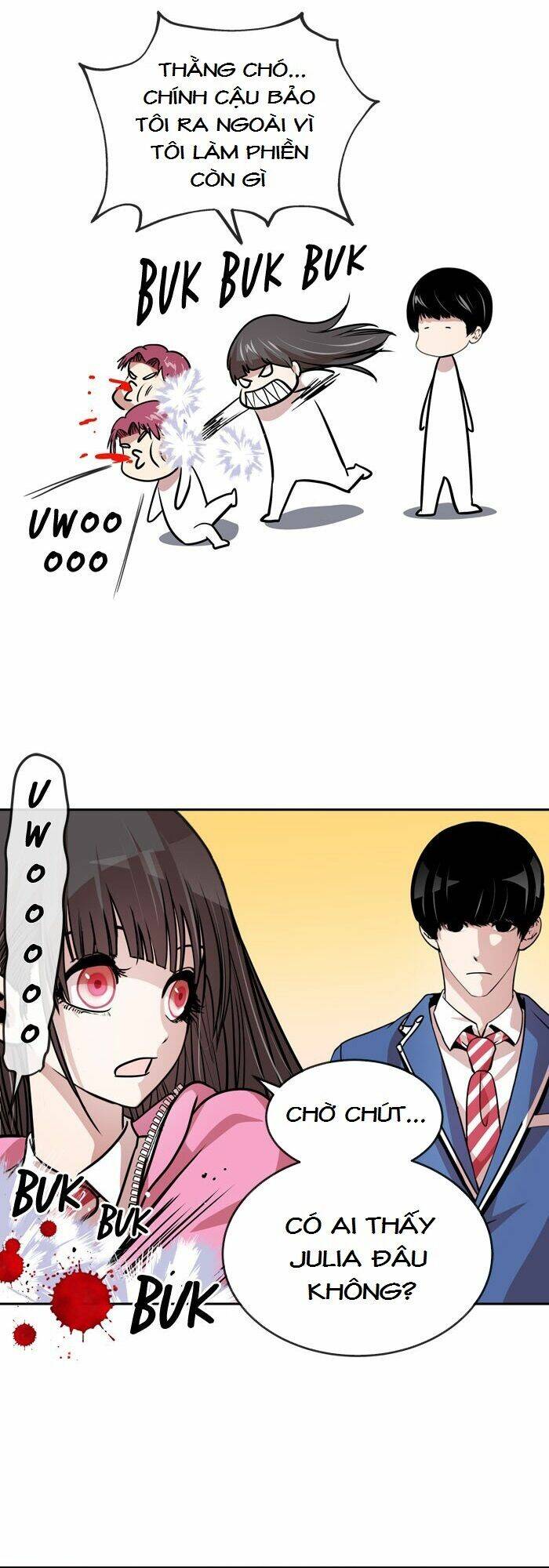 Change (Jinyuan): Chapter 87