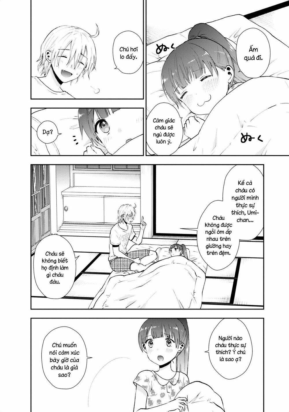 Umisaki Lilac: Chapter 15