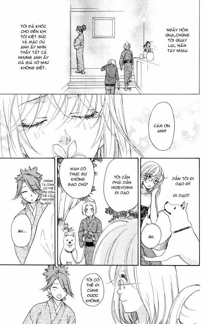 Sengoku Danshi Hana No Ran: Chapter 3