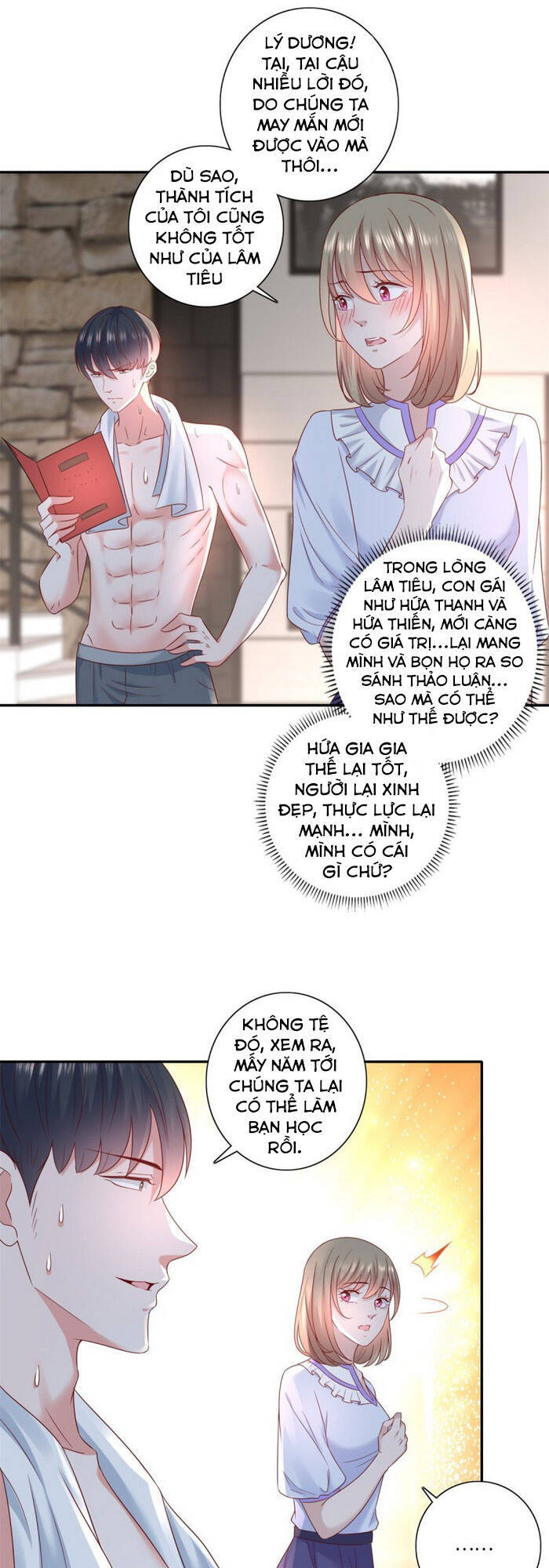 Trọng Sinh Chi Thần Đế Trở Về: Chapter 43