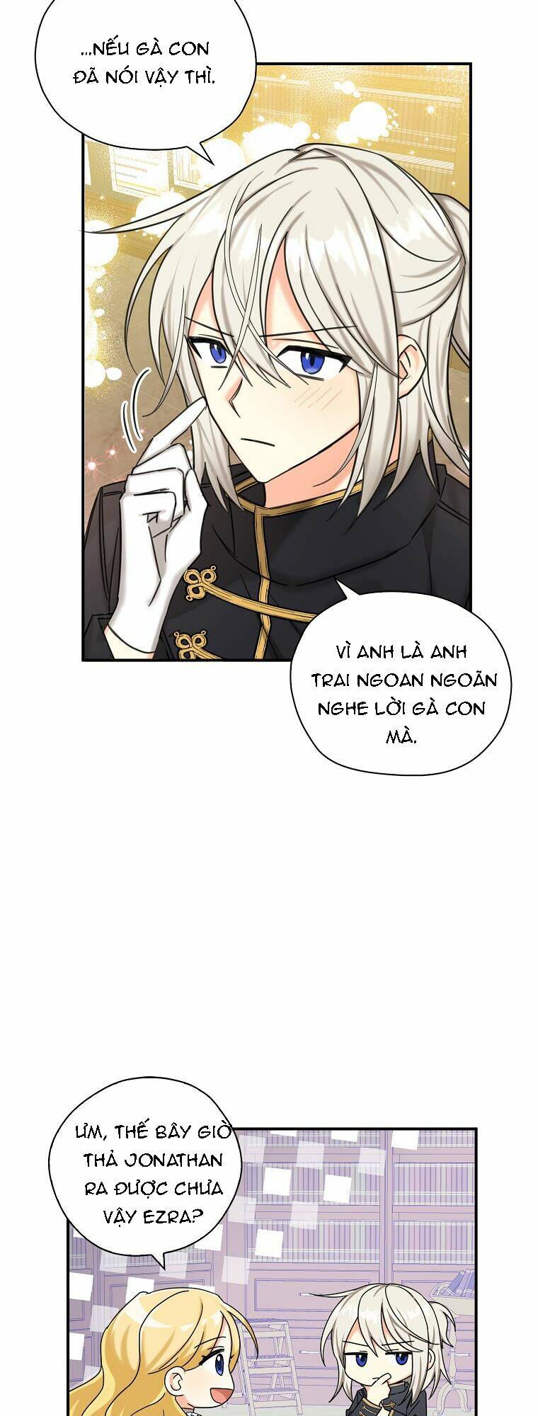 Ba Người Anh Trai Của Tôi Là Bạo Quân: Chapter 53.1