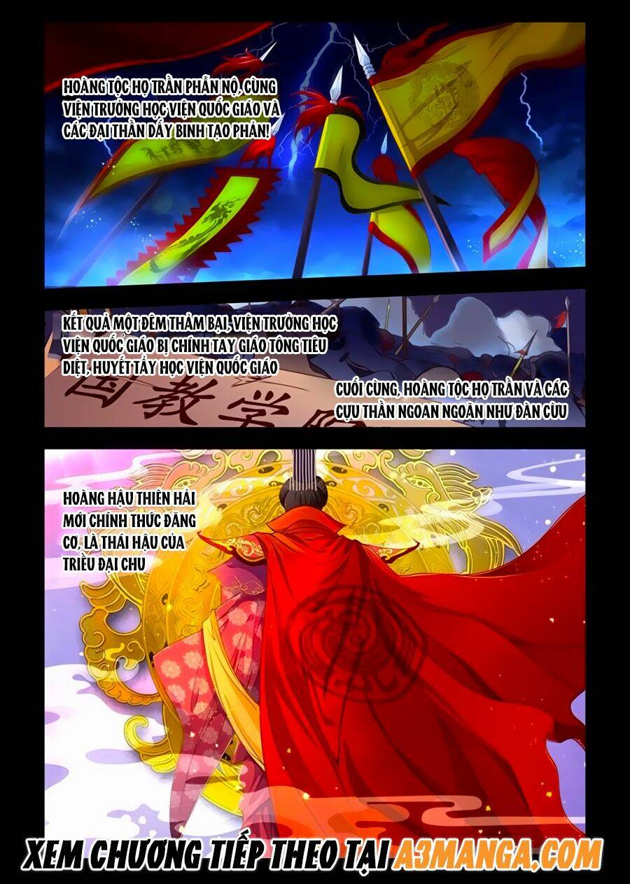 Trạch Thiên Ký: Chapter 35.1