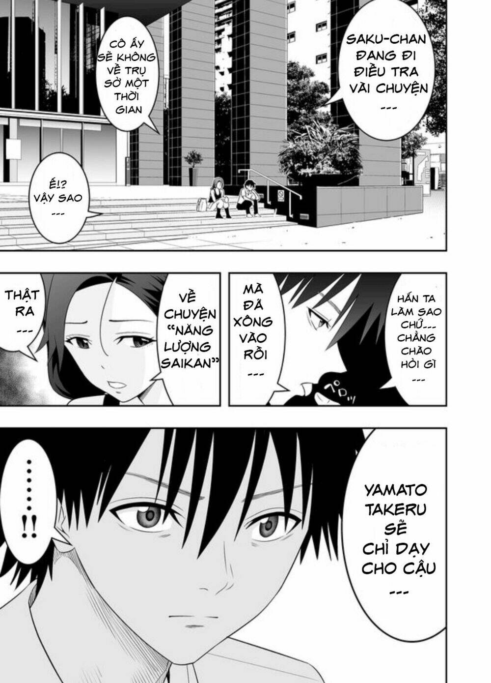 Souzou No Ringo: Chapter 15