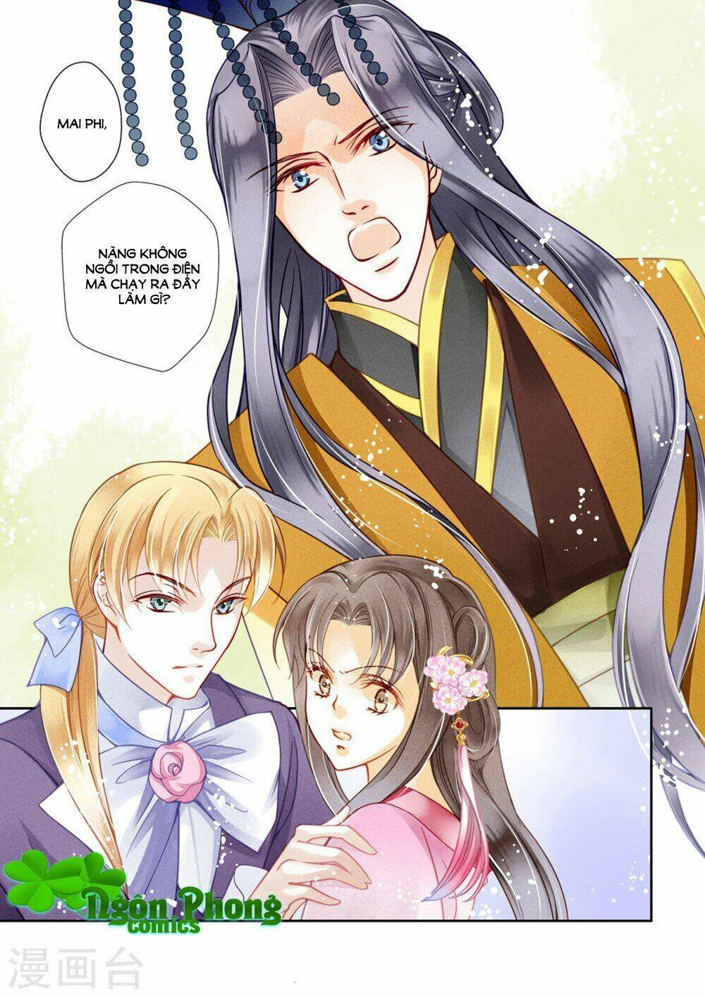 Ái Thượng Vô Địch Tiếu Hoàng Hậu: Chapter 27